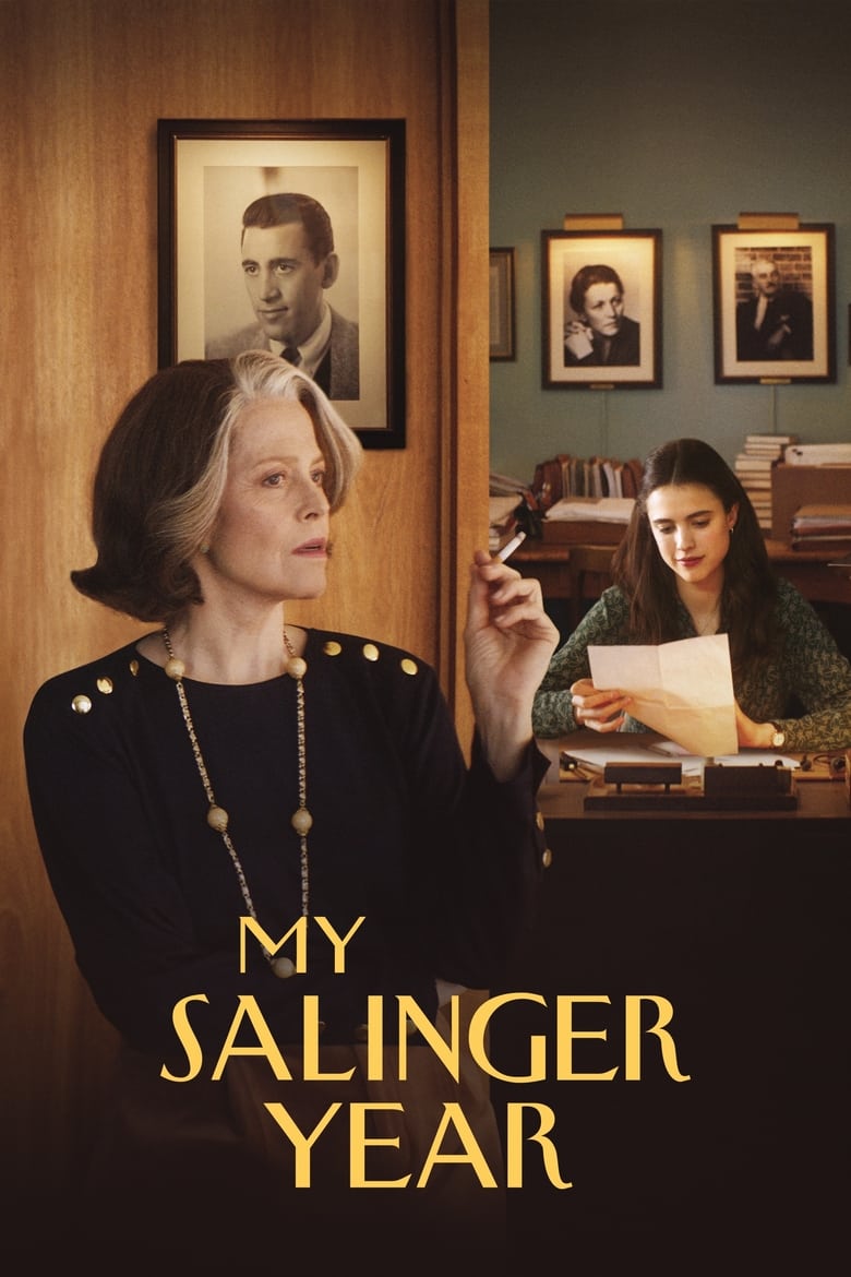 My Salinger Year